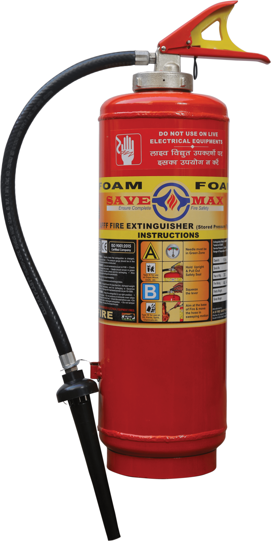 Savemax Fire Extinguishers Best Rates Buy Now Abfss